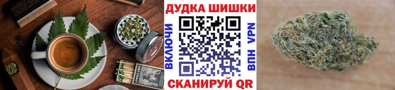 Canna-Cookies конопля  Купить где  Велиж 
