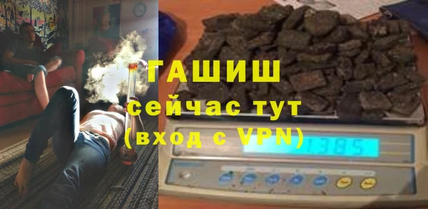 mdpv Козловка