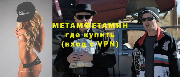 mdpv Козловка