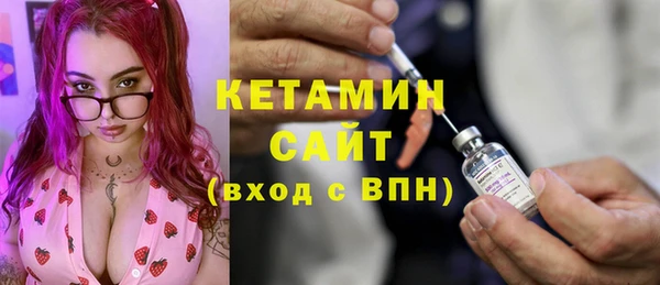 mdpv Козловка