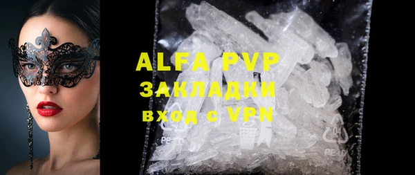 mdpv Козловка