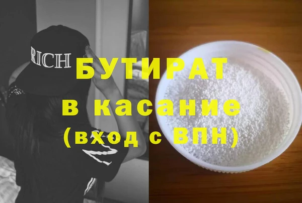 mdpv Козловка