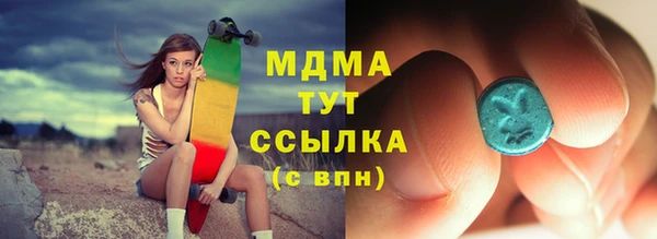 мефедрон Козельск