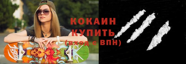 mdpv Козловка