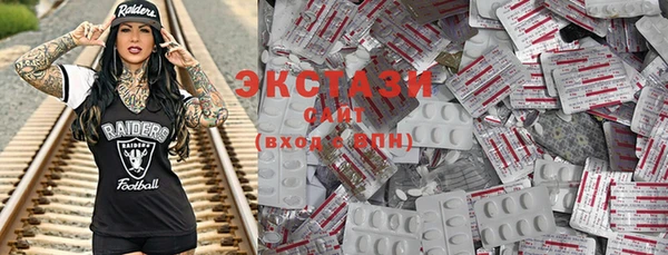 альфа пвп Кодинск