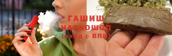 mdpv Козловка