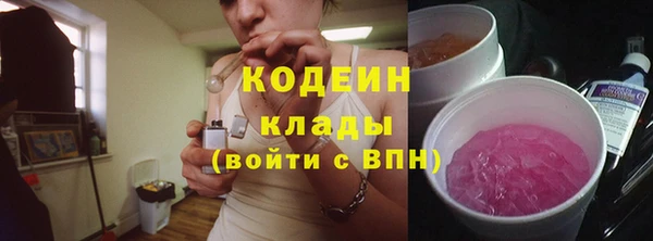 mdpv Козловка