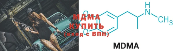 мефедрон Козельск