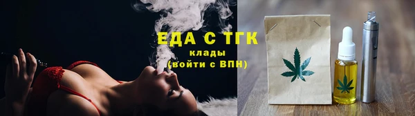 mdpv Козловка