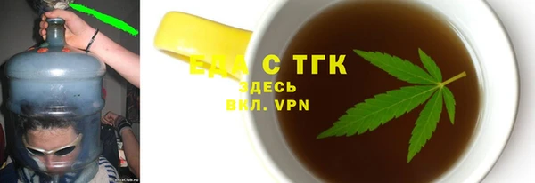 mdpv Козловка