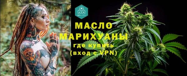 альфа пвп Кодинск