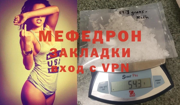 mdpv Козловка