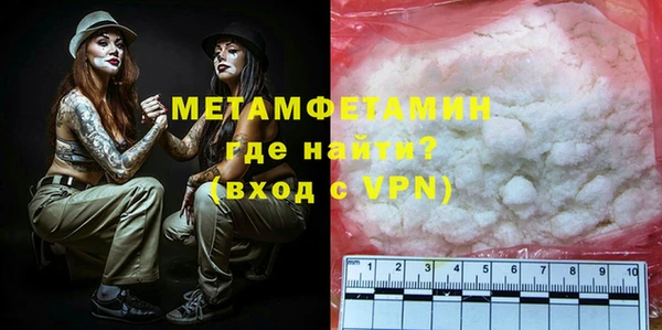 mdpv Козловка