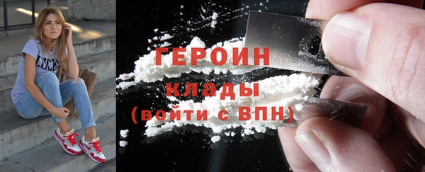 mdpv Козловка