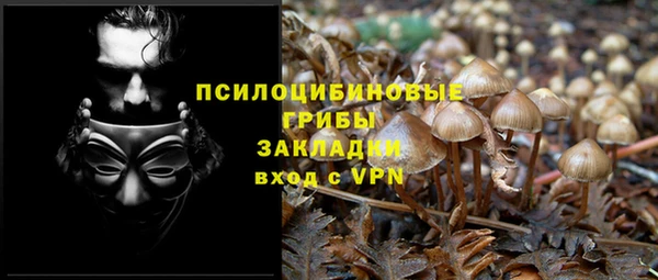 мефедрон Козельск