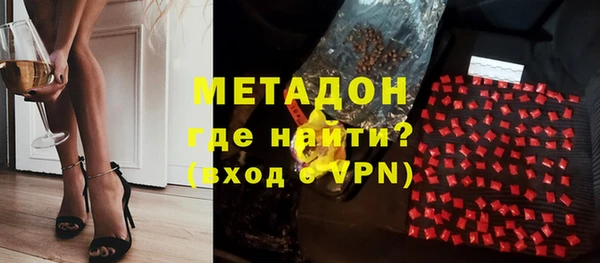 mdpv Козловка