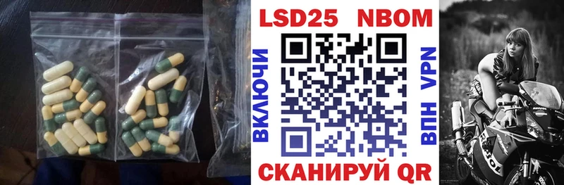 Купить закладки  Велиж  Лсд 25 экстази ecstasy 